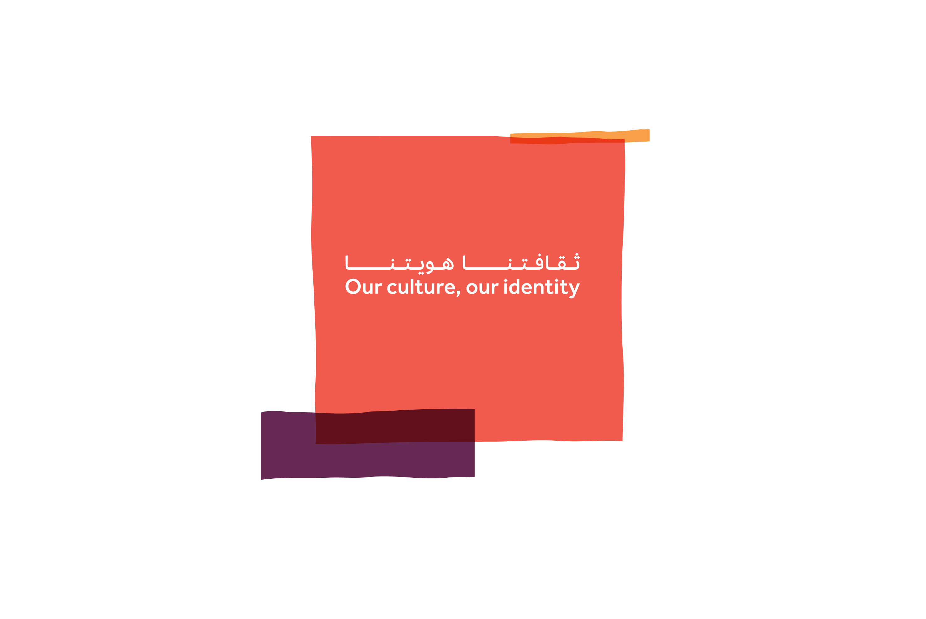 وزارة الثقافة work